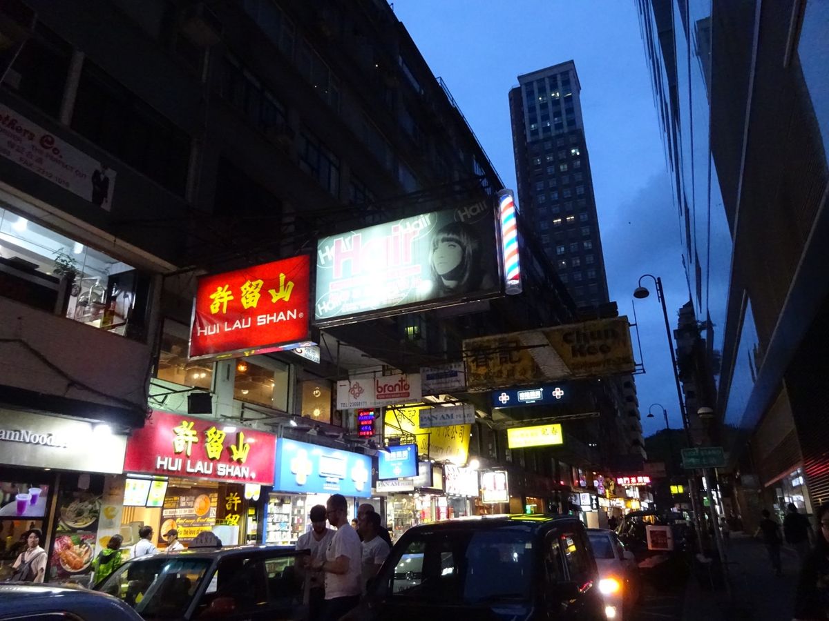 湿度は何と98%！
とっても暑かったです。
