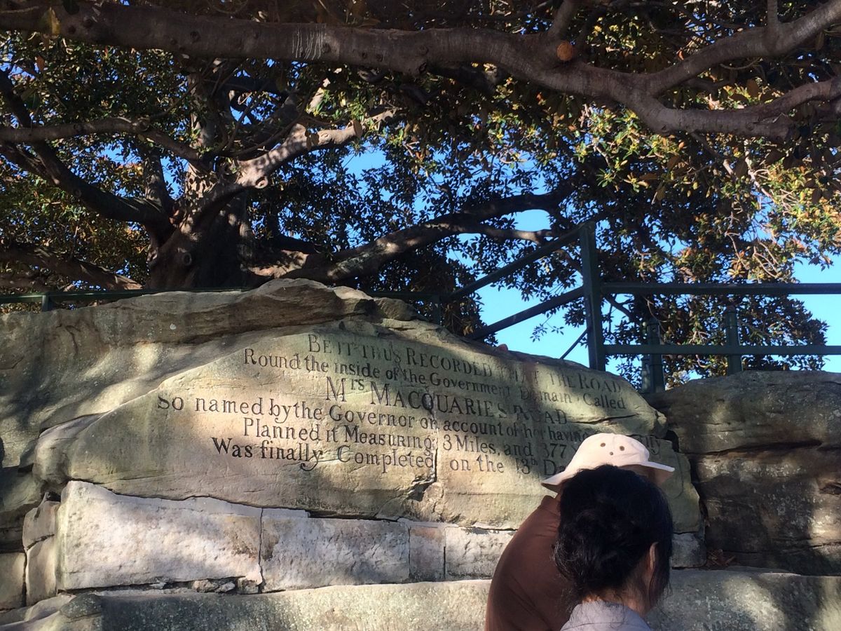 ニューサウスウェールズ州の初代総監であるマッコリー氏が、夫人の為に作らせた...