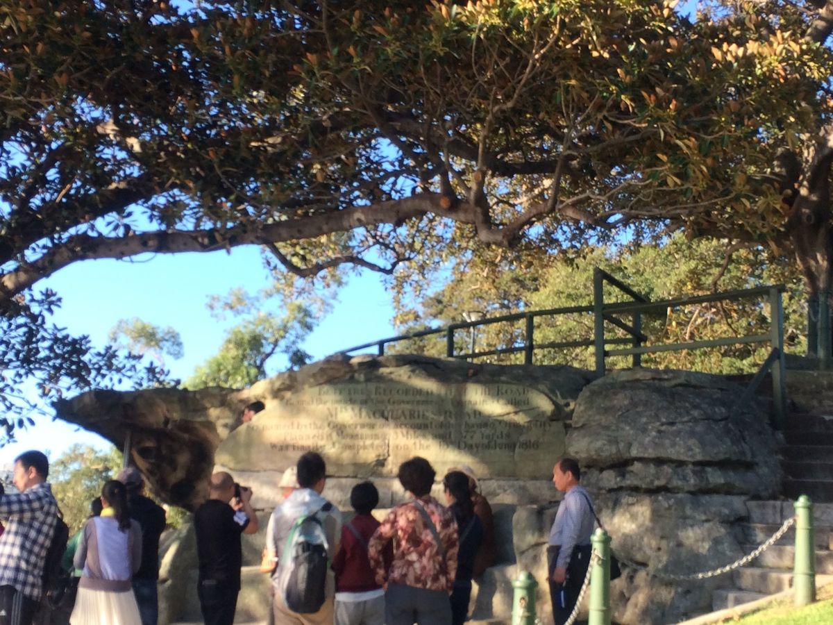 ニューサウスウェールズ州の初代総監であるマッコリー氏が、夫人の為に作らせた...