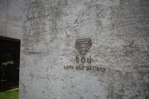 tou cafe and gallery