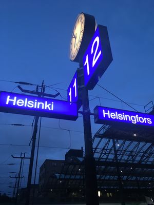 ヘルシンキ中央駅。
今回は空港近くのホテルだったので、毎日通勤笑
かなり楽...
