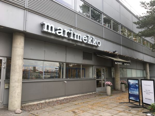 フィンランド・ヘルシンキ「フィンランド旅行」の写真：マリメッコファクトリーへ！
2回目だった...