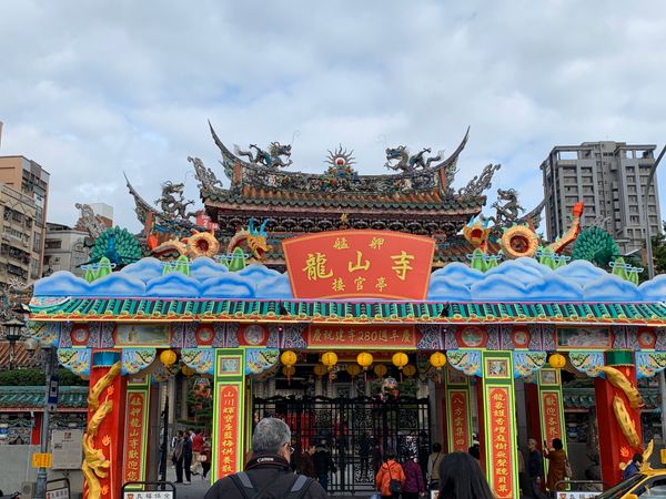 台湾・台北「台湾」の写真