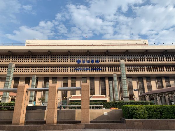 台湾・台北「台湾」の写真