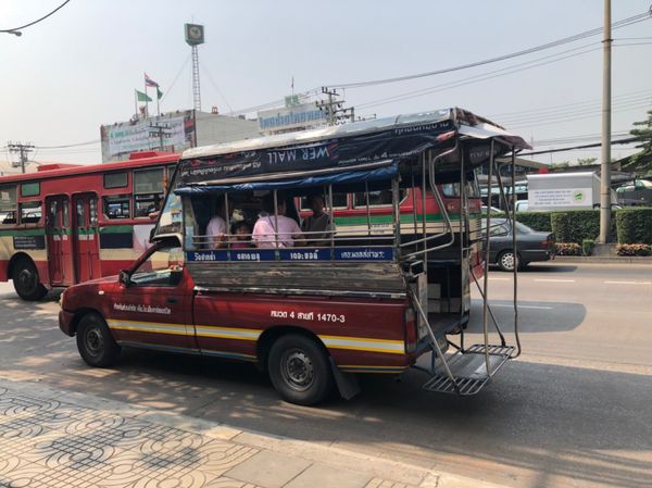 タイ・バンコク「タイ」の写真