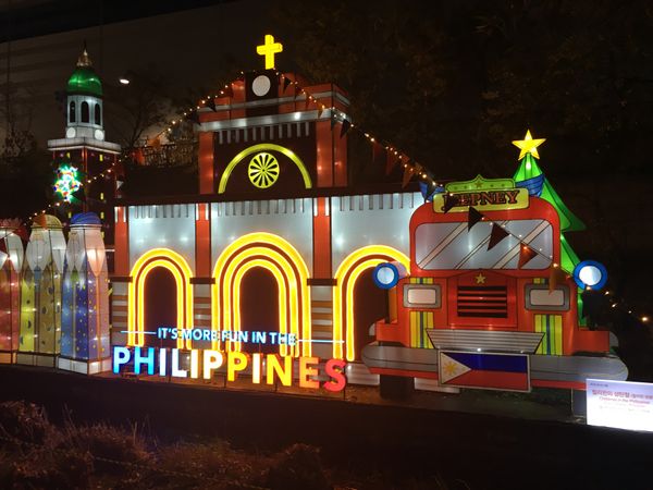 大韓民国 (韓国)・ソウル「韓国」の写真