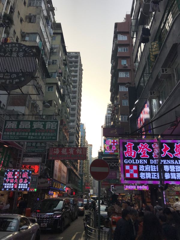 香港「香港・マカオ」の写真