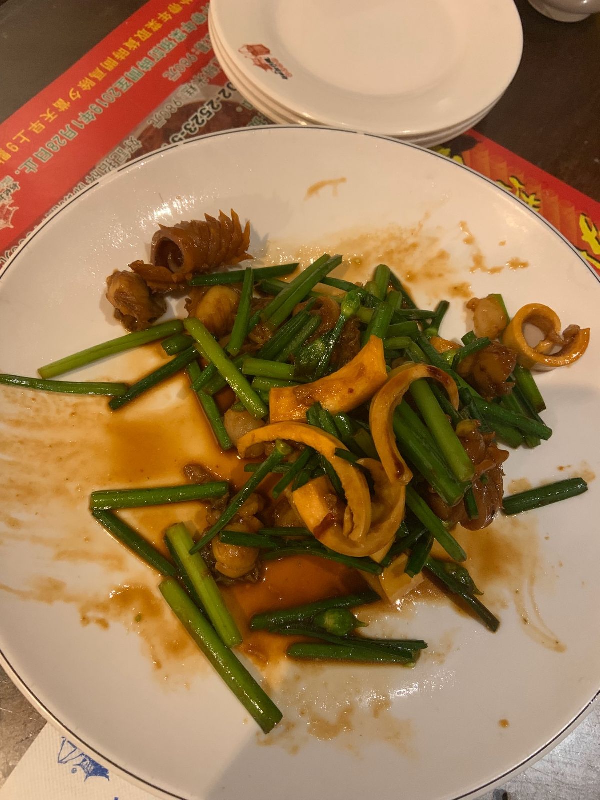 🍴好記担仔麵.
大好きな坦仔麵♡台湾啤酒とともに...🍺

Ⓜ️松江南京　...