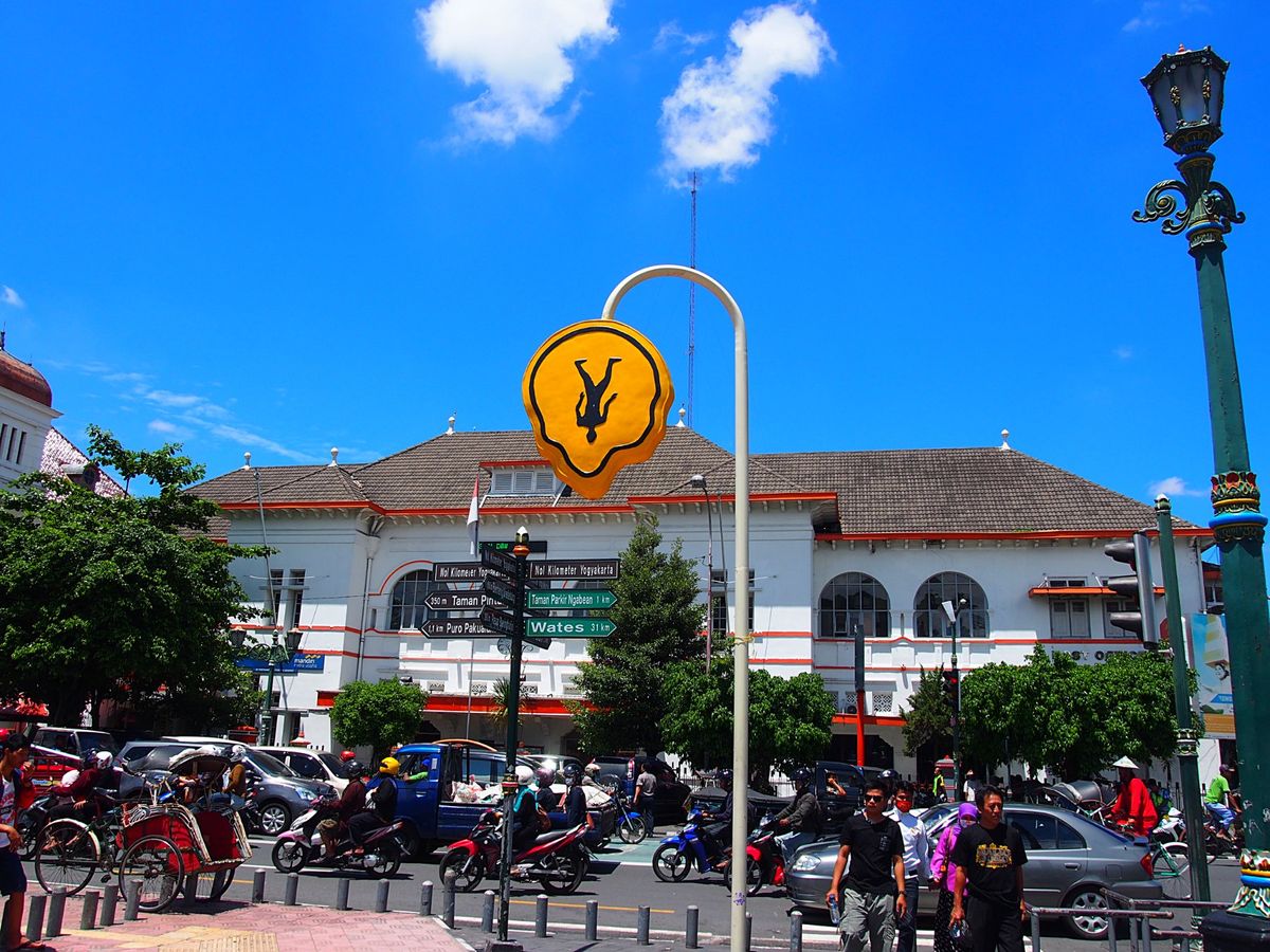 ジョグジャカルタの街は歴史のある街だけあって見所もたくさん、散歩しがいもあ...