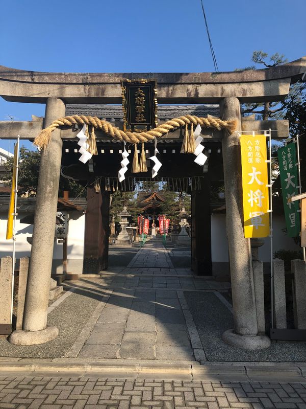日本・京都市「京都冬旅」の写真：大将軍八神社
方位の神様と聞いたので、こ...
