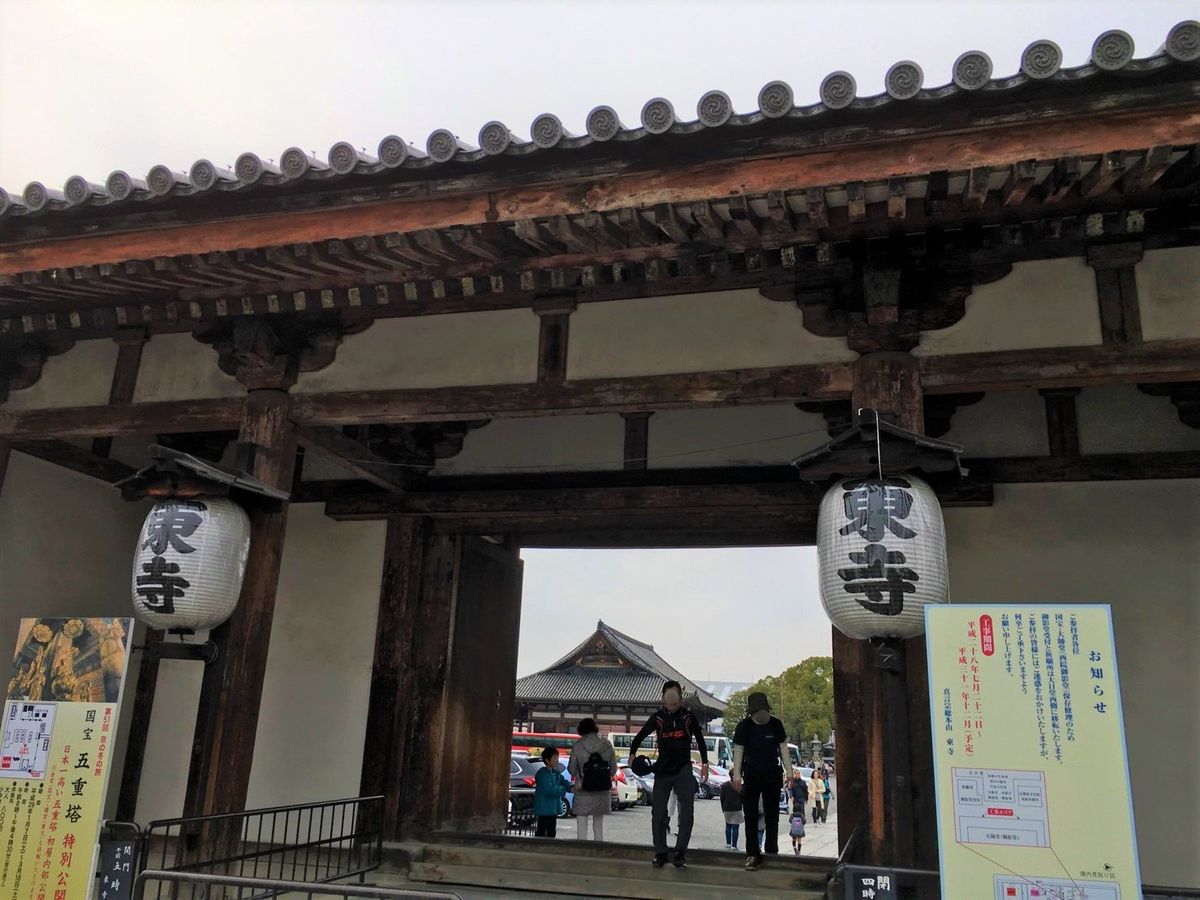 実は京都で1番好きな場所、それはここ東寺なんです。
初めて行ったのは京都そ...