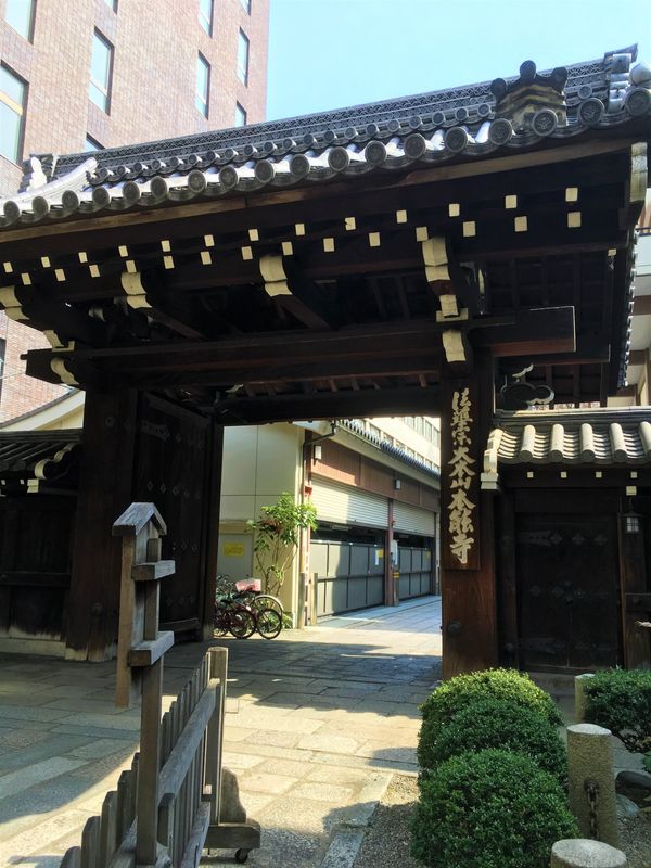 日本・京都府「日本・京都 その③/Kyoto Japan part③」の写真：錦市場に向かう途中、住宅地の中にひっそり...