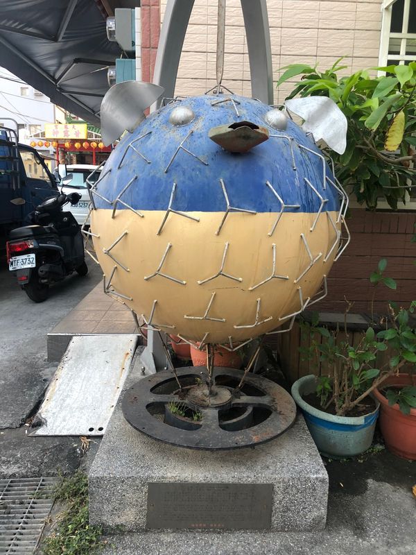 台湾・高雄「peach」の写真