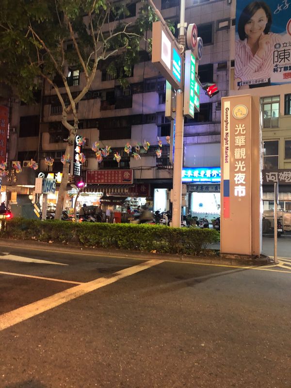 台湾・高雄「peach」の写真