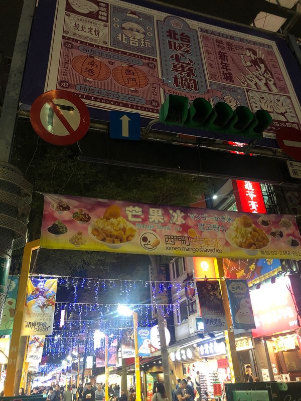 台湾・台北「Tiger AIR&amp;amp;AIR ASIA」の写真