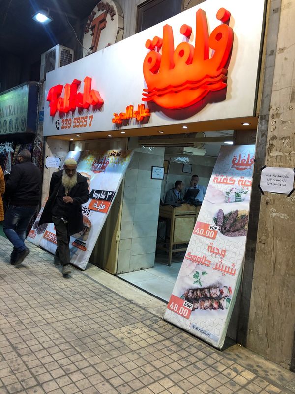 エジプト・カイロ「キャセイパシフィック&amp;amp;GULF AIR&amp;amp;Eva  AIR」の写真