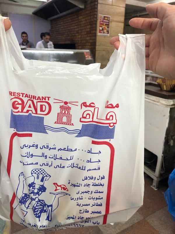 エジプト・カイロ「キャセイパシフィック&amp;amp;GULF AIR&amp;amp;Eva  AIR」の写真