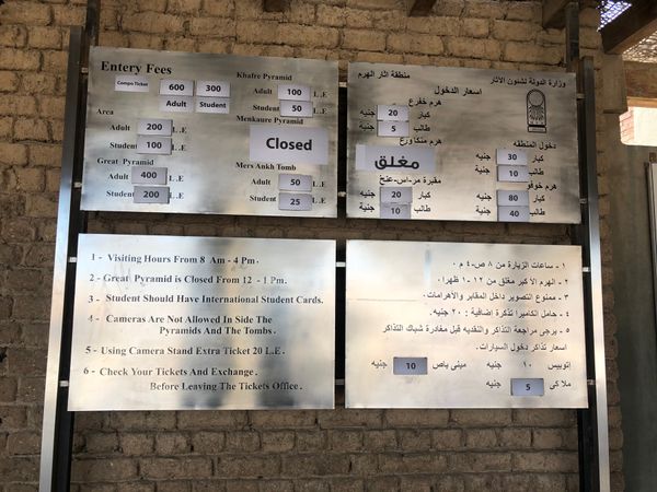 エジプト・カイロ「キャセイパシフィック&amp;amp;GULF AIR&amp;amp;Eva  AIR」の写真