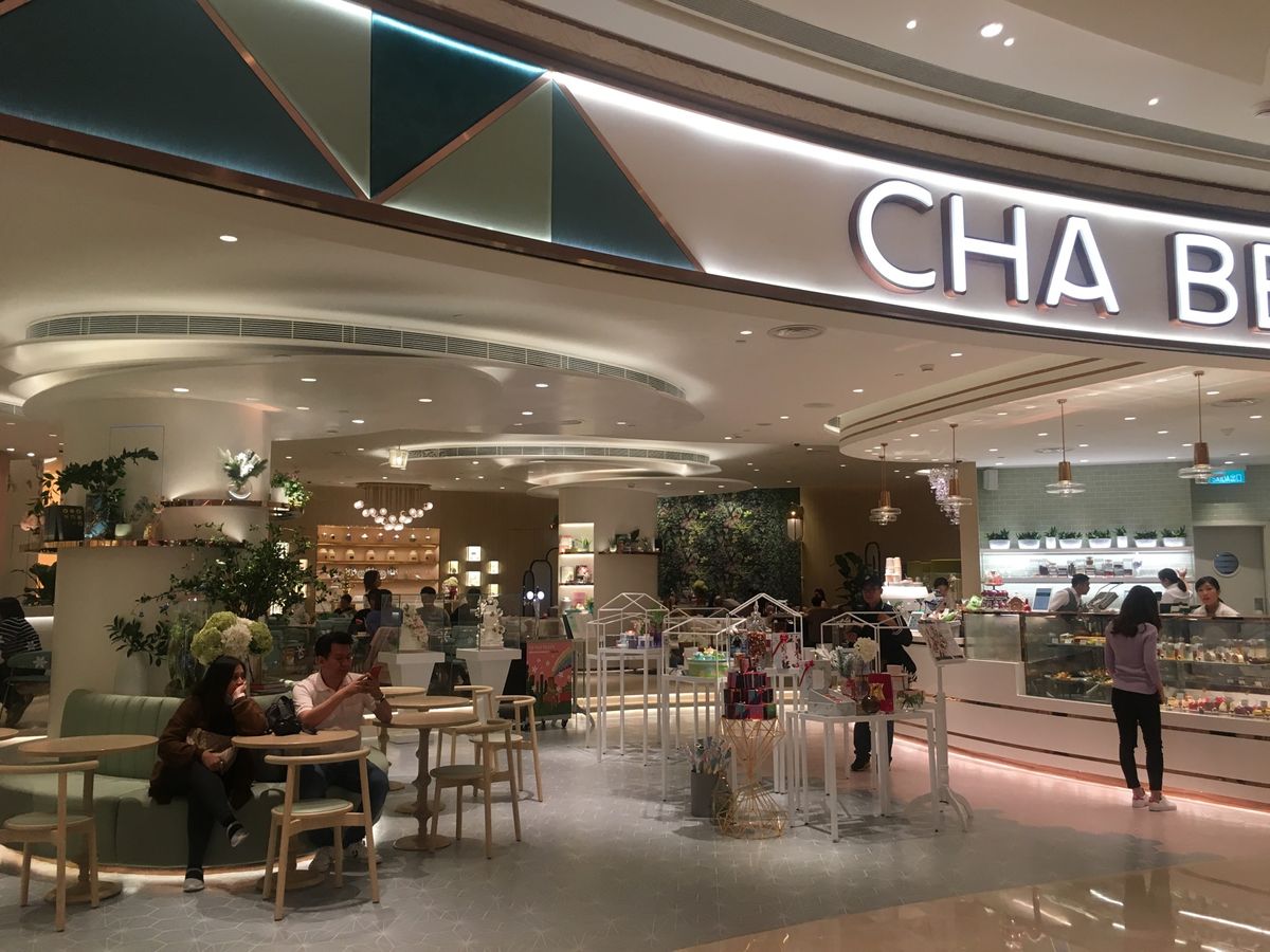 めちゃくちゃ可愛いアフタヌーンティーしてしまった…
いままでで1番可愛いア...