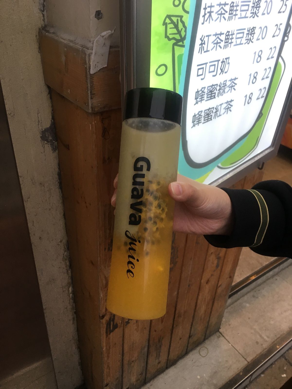 ギャラクシーマカオと、タイパ地区。
グァバジュース美味しかったです！