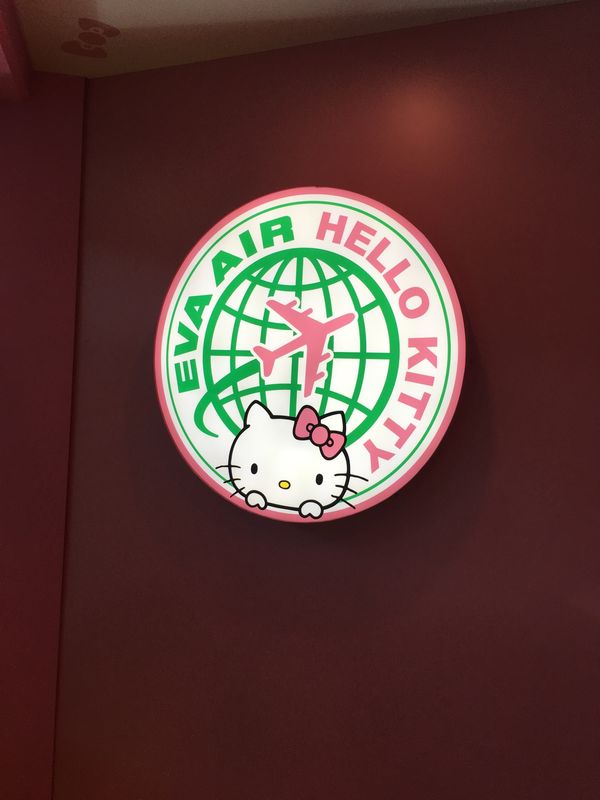 台湾・台北「台北満喫旅」の写真：エバー航空で。
残念ながらハローキティ機...