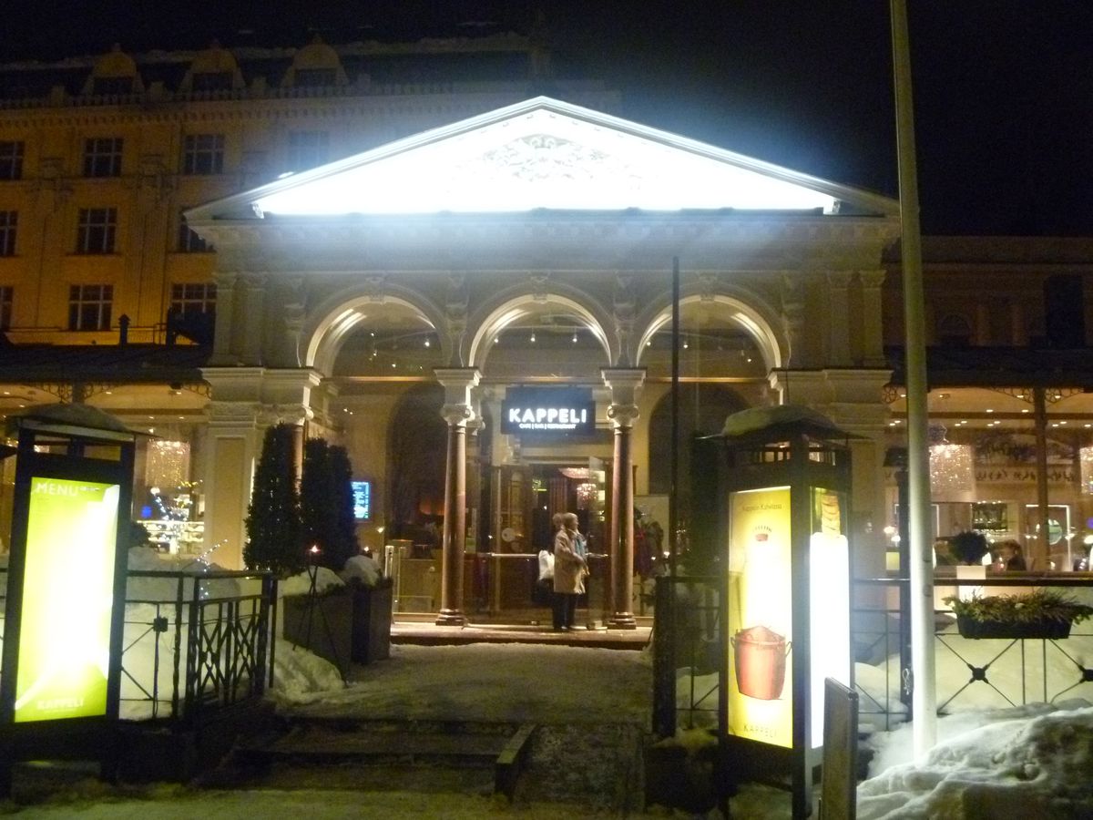 オーロラ旅の最終日の夜はちょっとリッチにカッペリへ。
