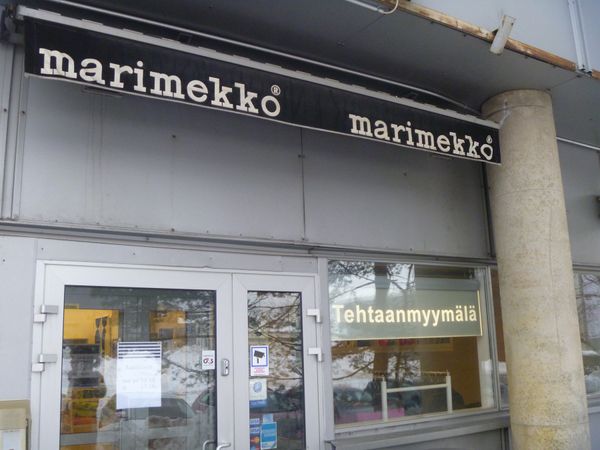 フィンランド・ヘルシンキ「オーロラの旅（フィンランド）」の写真：やっぱりマリメッコのアウトレットは外せま...