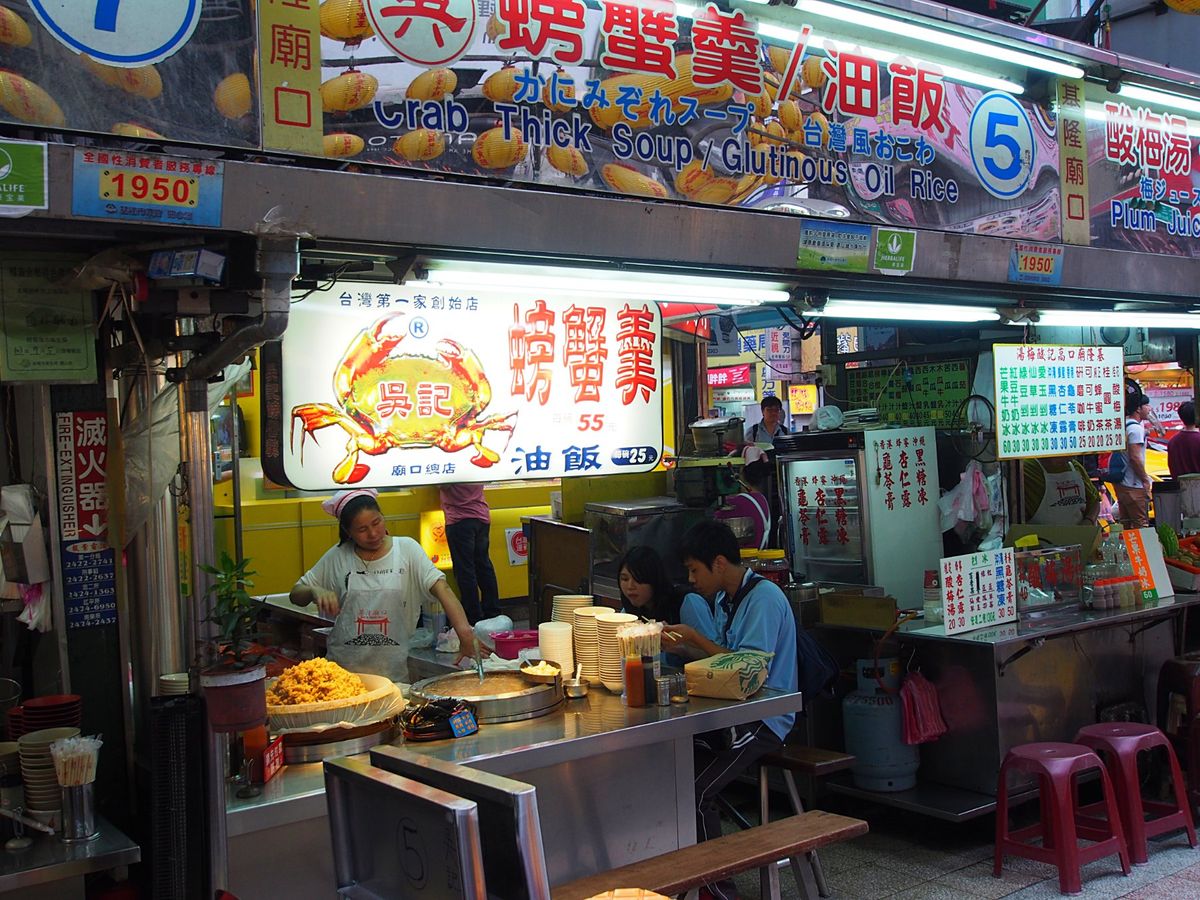 基隆
ここは台湾 最北端の街。
台湾で有数の貿易港があります。
台北周辺の...