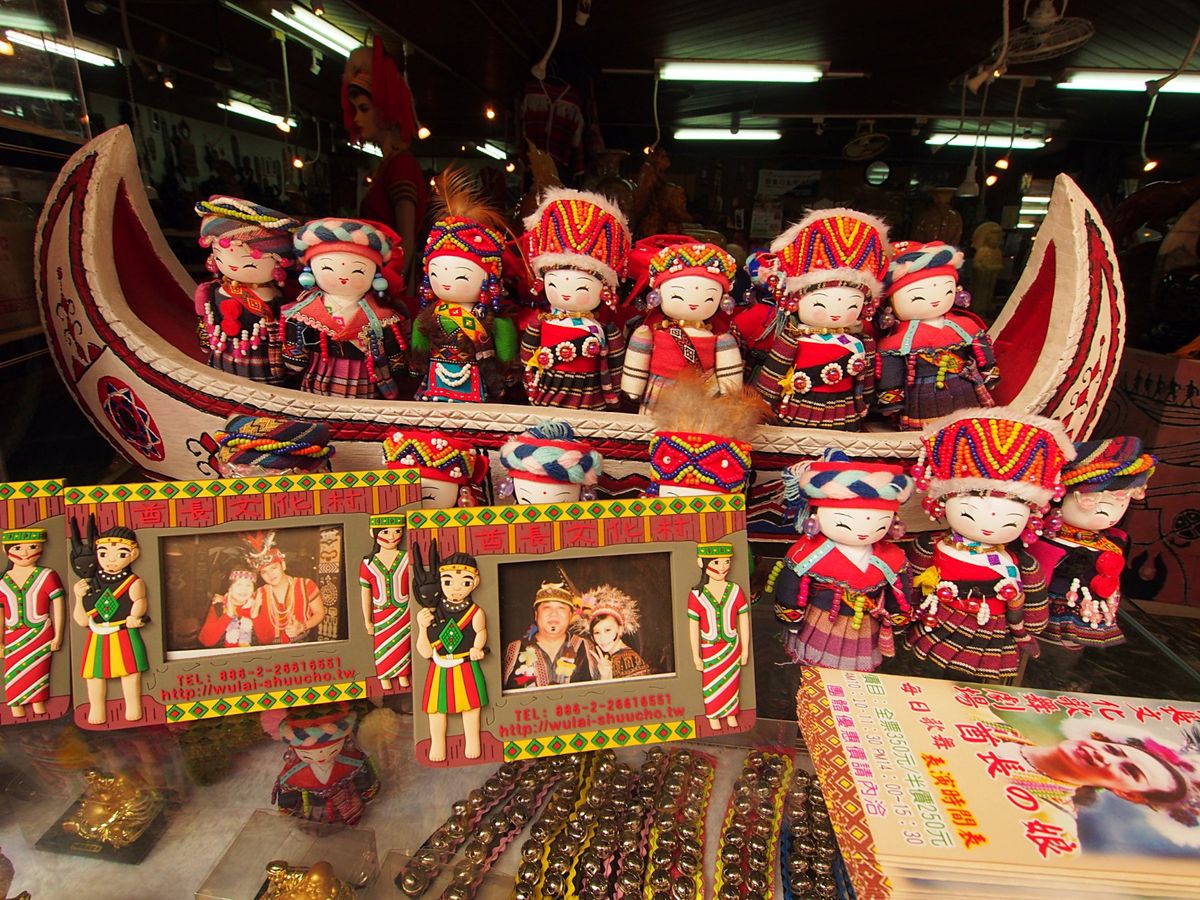 烏来
台北から1時間の場所にある、少数民族タイヤル族の集落で、温泉地として...