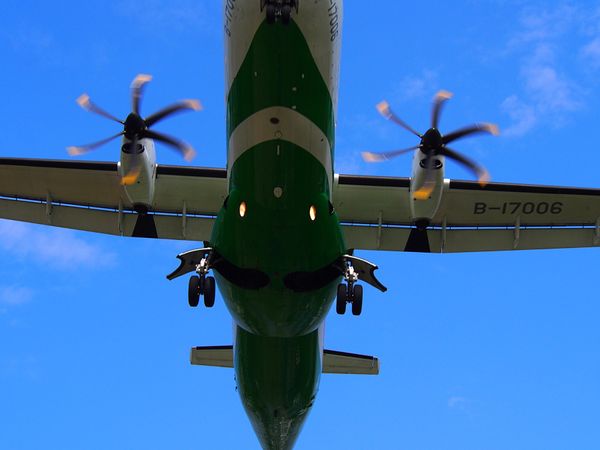 台湾「台湾で暮らした日々　〜人も街もごはんも大好きな国〜」の写真：台北 松山空港
台北市内にある松山空港は...