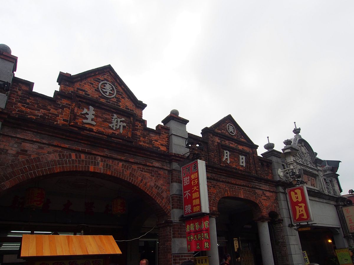 大渓老街
桃園市の山間部にある大渓老街、台湾にはたくさんの老街がありますが...