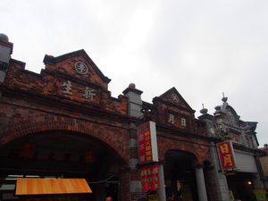 大渓老街
桃園市の山間部にある大渓老街、台湾にはたくさんの老街がありますが...