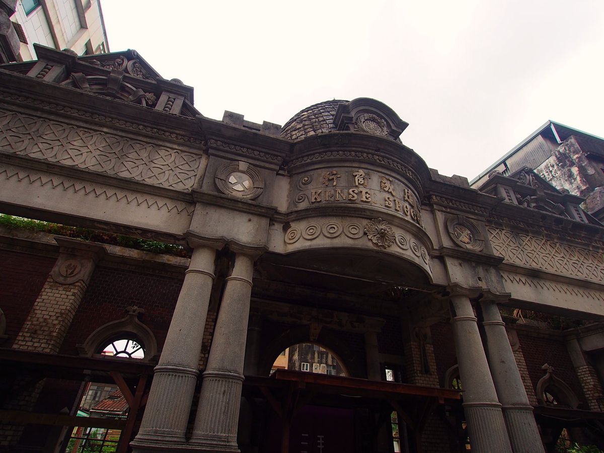 大渓老街
桃園市の山間部にある大渓老街、台湾にはたくさんの老街がありますが...