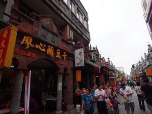 大渓老街
桃園市の山間部にある大渓老街、台湾にはたくさんの老街がありますが...