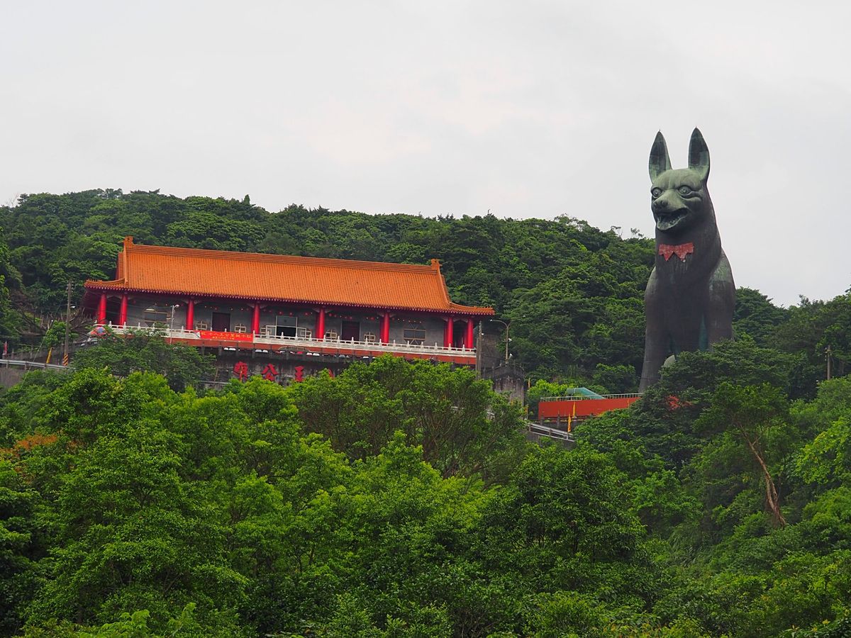新北市石門区「十八王公廟」
台北からも割と近くにある、犬を祀っている寺🐶
...
