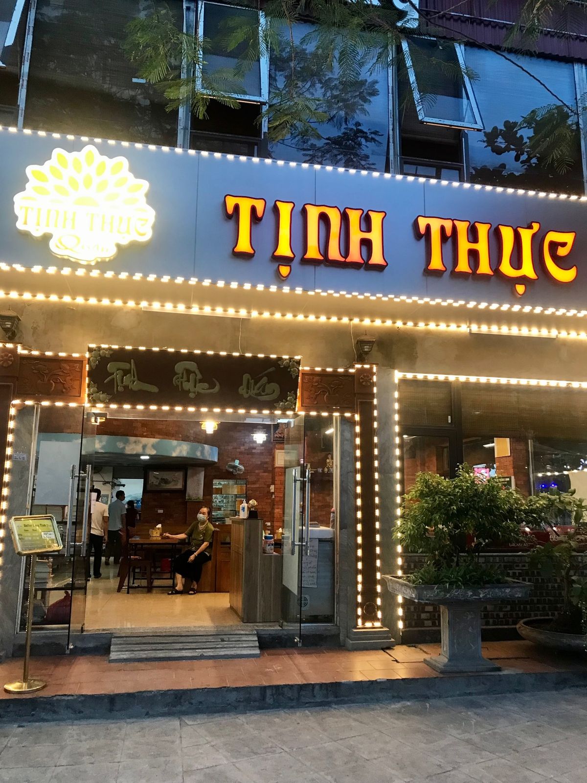 Tinh Thuc Vegetarian Restaurant
ハノイ市内...