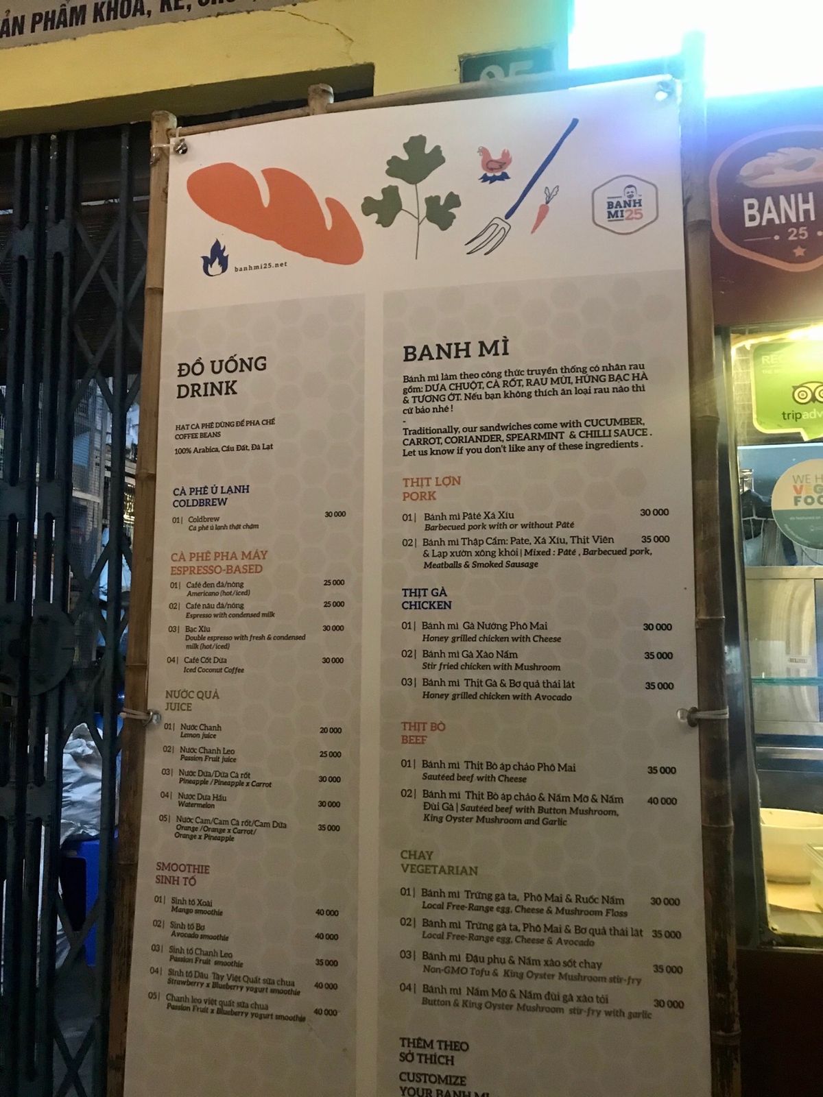 banh mi 25
ハノイ旧市街にある有名なバインミー屋さん。
バインミ...