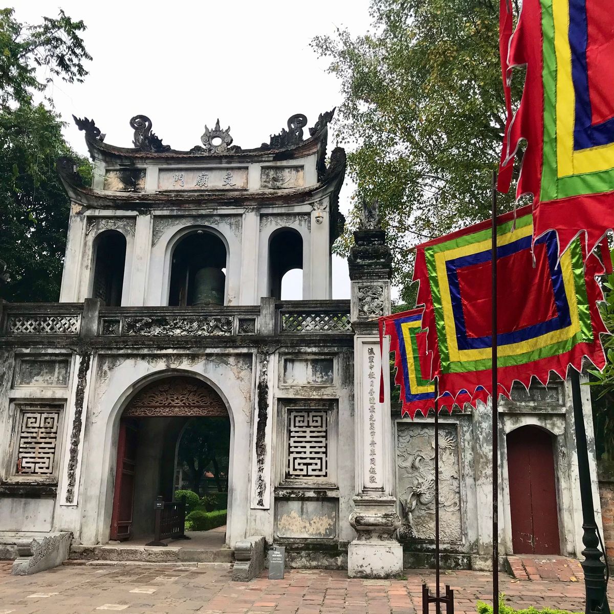 文廟
ハノイ市内(うちの近所)にある孔子を祀る寺院。
ベトナム北部のハノイ...