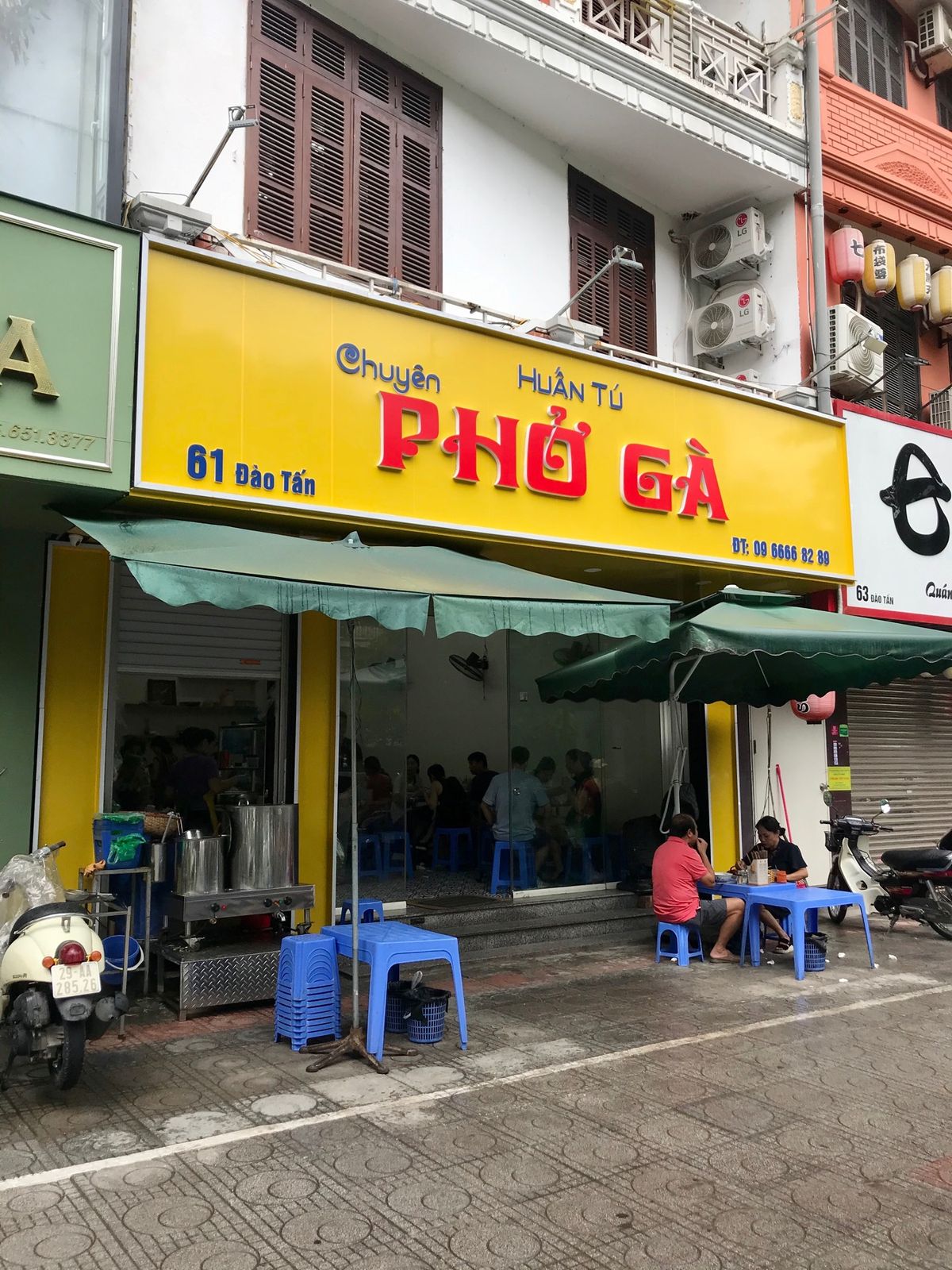 chuen pho ga
うちの近くの人気フォー屋さん。
最近はコロナのせ...