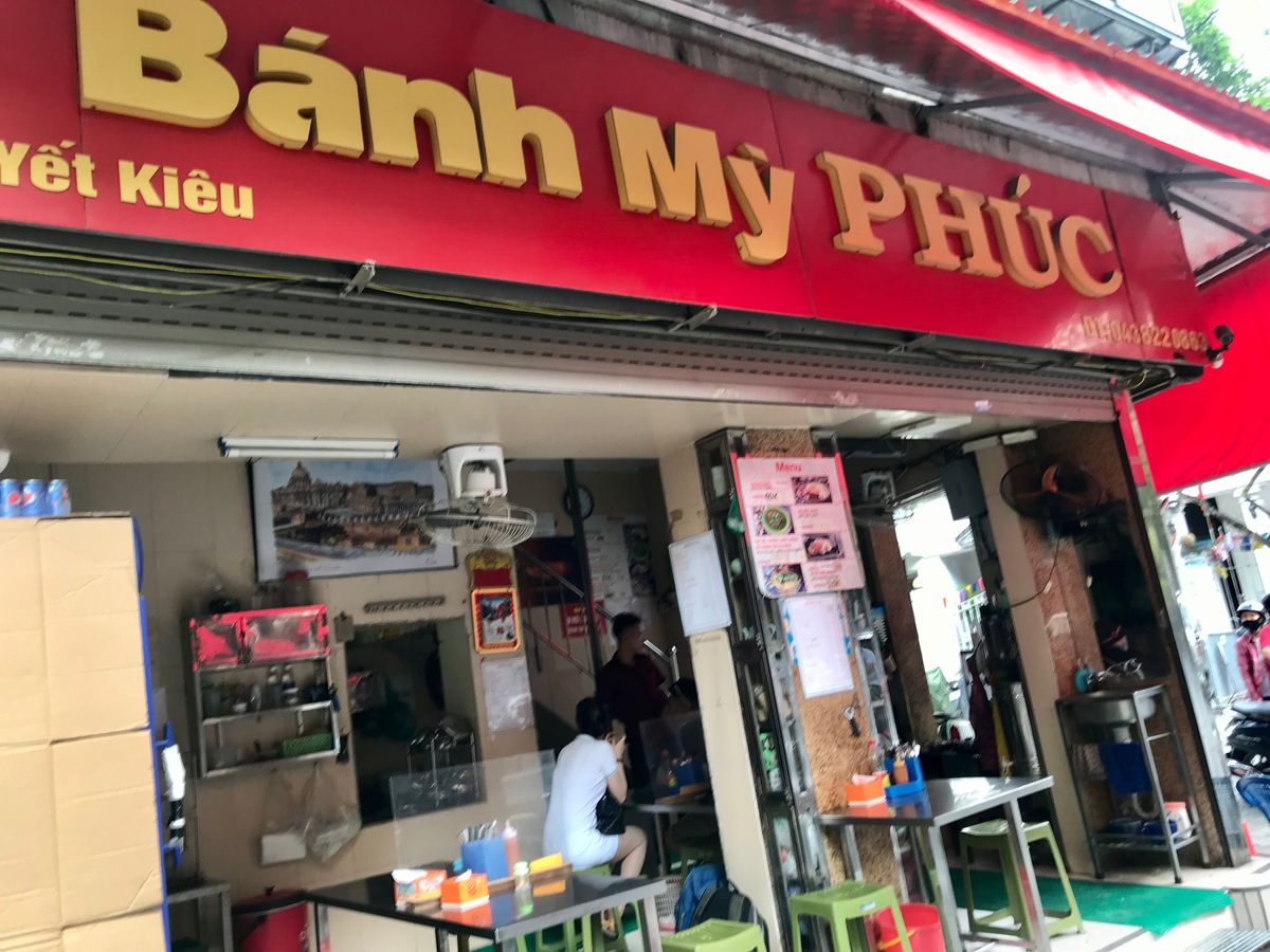 Phuc Beefsteak Bread Bánh Mì Phúc
ハノイ...