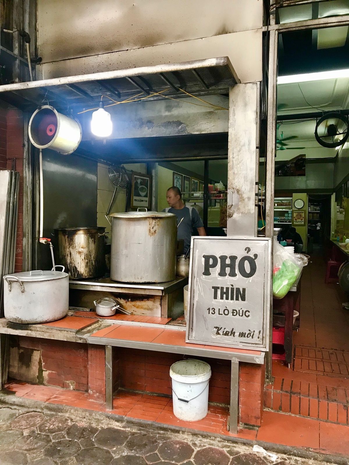 pho thin
ハノイのフォー屋さんといえばこの店。
とっても有名で美味...