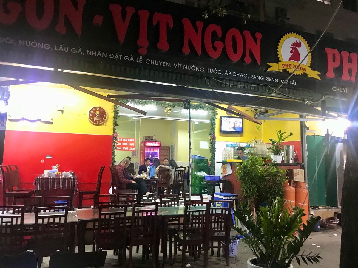 pho ngon
ハノイにきっと何件も同じ名前のフォー屋さんがあるはず。
...