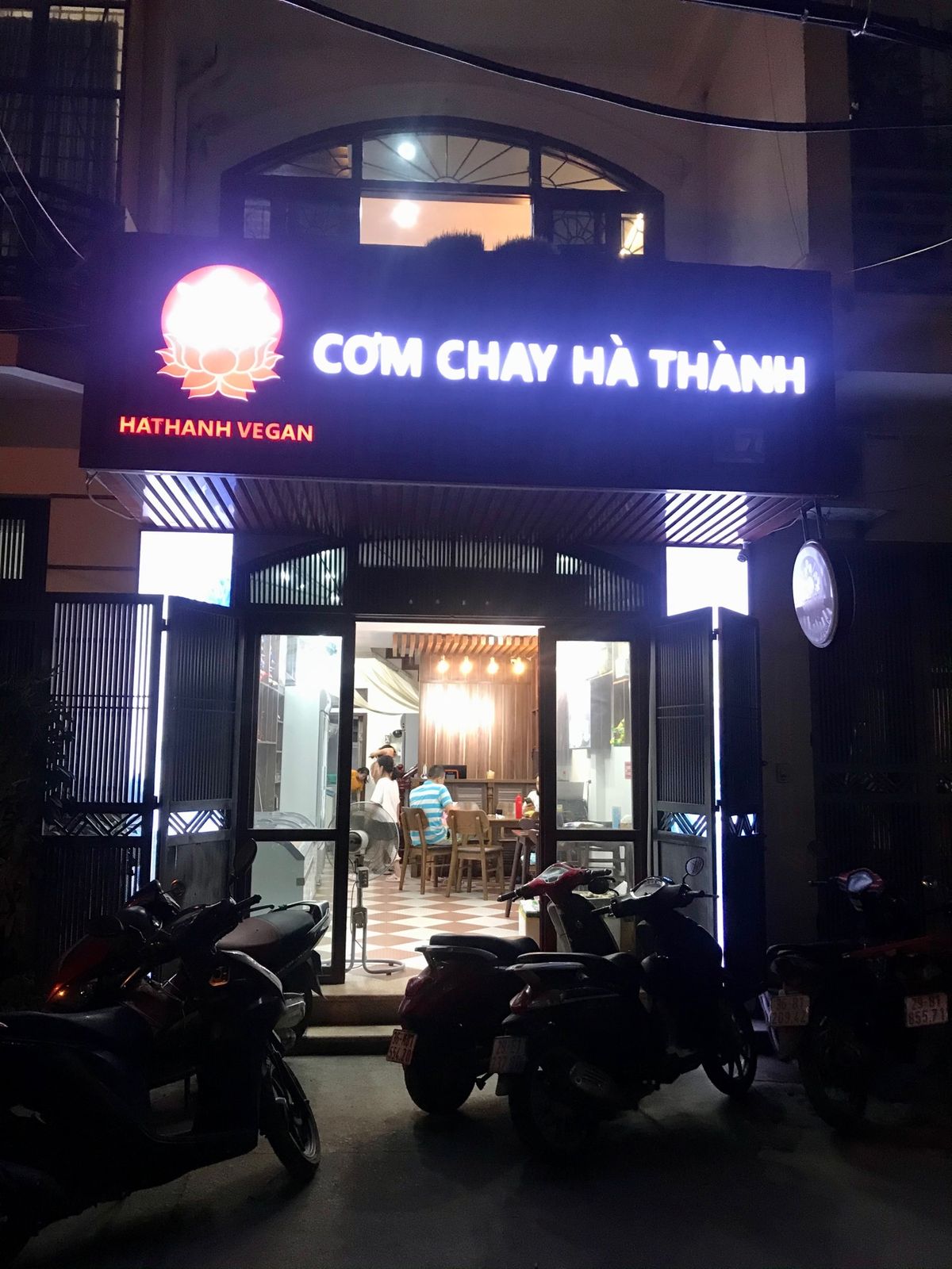 Com Chay Ha Thanh
うちの近所にあるベトナムヴィーガン料理...