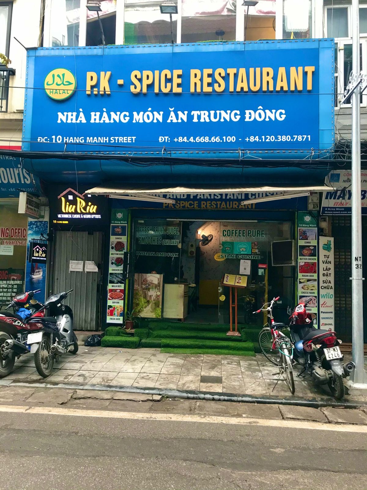 PK SPICE Restaurant
ハノイの旧市街にあるインド料理屋さ...