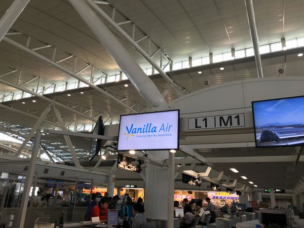 台湾・台北「台北個人旅行2泊3日」の写真：DAY1
バニラエアにて福岡✈︎台湾桃園...