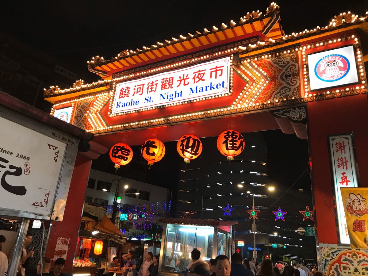 DAY2
平渓から列車とバスで九份へ。
築100年の九份茶房で台湾茶を。残...