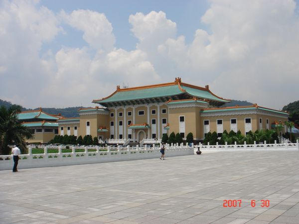 台湾・台北「hanging out day 🇯🇵🛫🇹🇼🛬 came to Taipei」の写真
