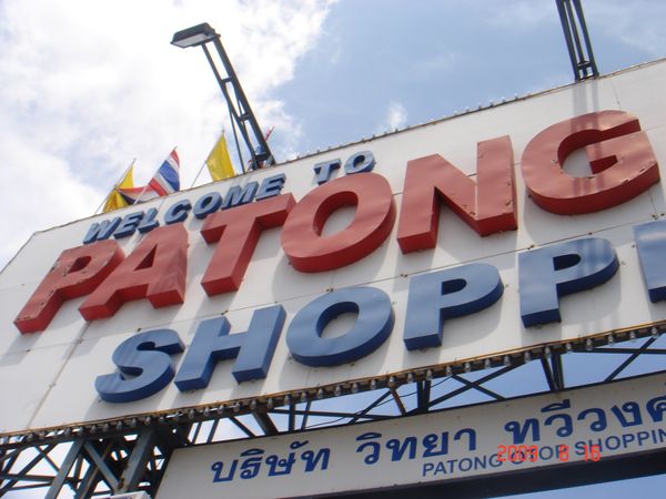 タイ・プーケット「hanging out day 🇯🇵🛫🇹🇭🛬 came to Phuket」の写真