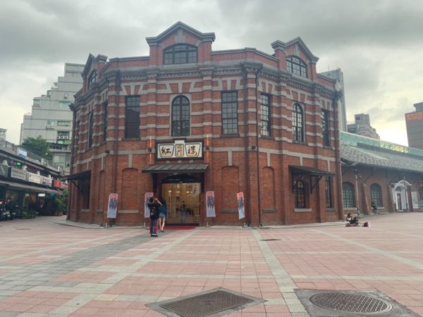 台湾・台北「🇹🇼台北🇹🇼4日間」の写真：１日目☁️