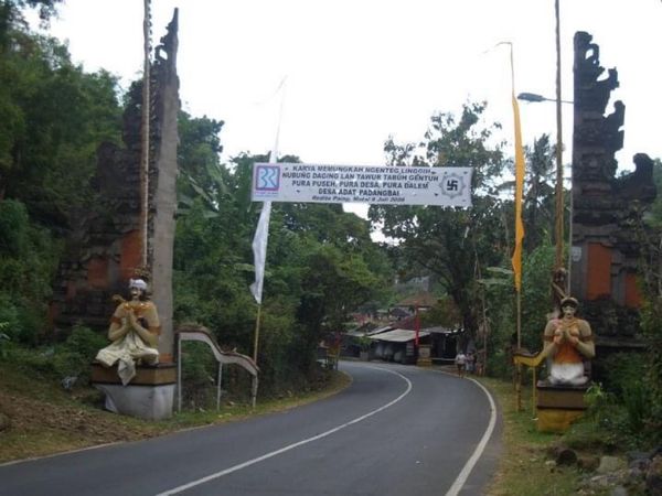 インドネシア・Bali「Bali ⑥」の写真